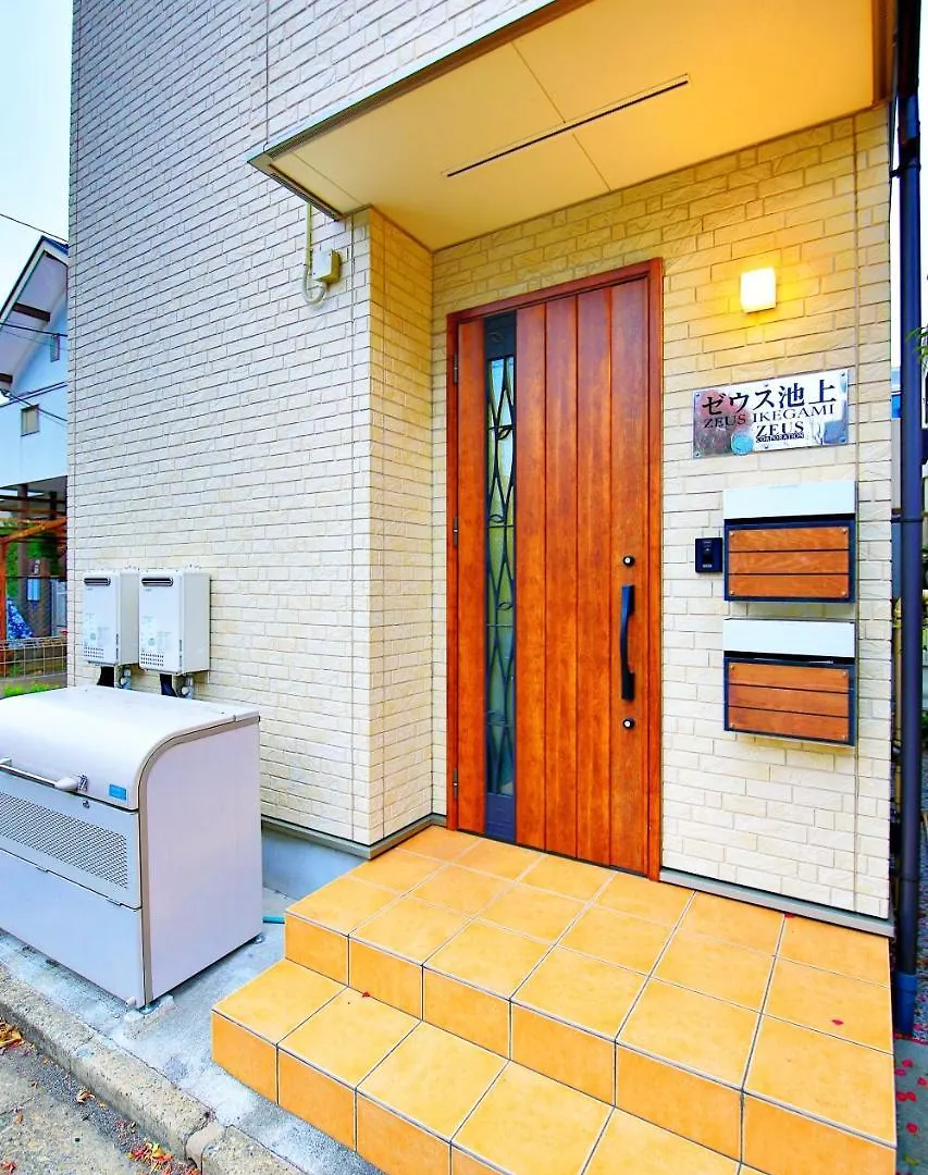 Holiday home Zeus Ikegami Villa Tokyo